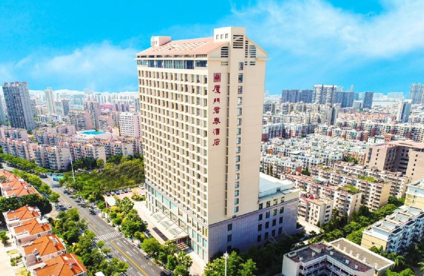Juntai Hotel Xiamen Bagian luar foto